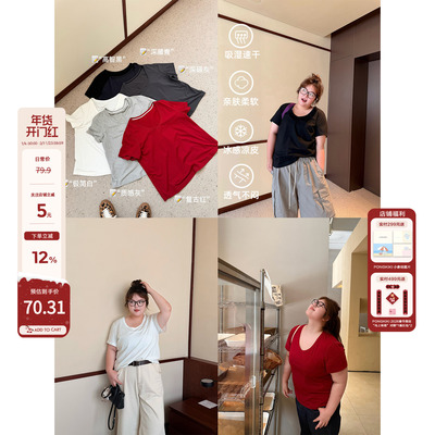 老章和小胖PONGKIKI松弛感v领瘦瘦Tt恤女遮肉显瘦胖mm大码短袖女