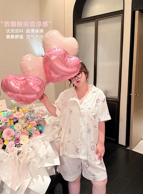 老章和小胖PONGKIKI仿醋酸缎面咩咩睡衣套装大码微胖宽松两件套新
