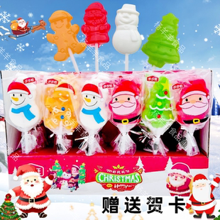 圣诞节棒棒糖创意卡通可爱糖果儿童高颜值圣诞老人造型零食小礼物
