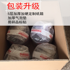 活性炭除甲醛竹炭包新房除味吸甲醛木炭家用装修去味吸附神器碳包