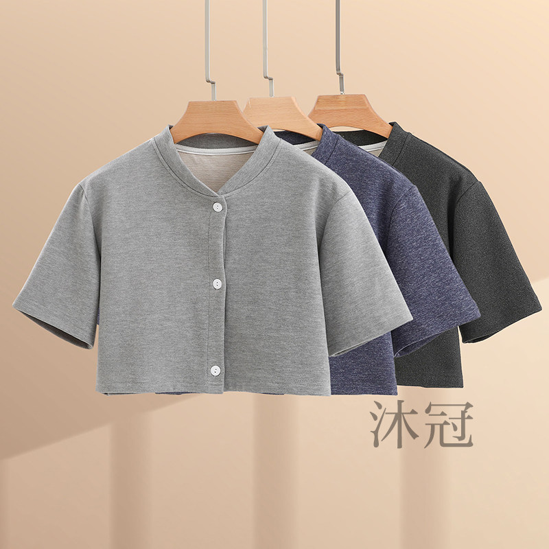 男士德绒短袖护肩秋冬防寒护肩膀肩周中老年爷爷大码颈椎保暖坎肩