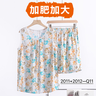 棉绸睡衣套装女士夏季加肥特大码家居服中老年人造棉妈妈背心短裤