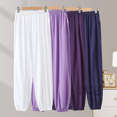棉绸束脚裤女长裤夏季薄家居裤