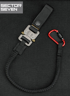 第7区 机能工具绳器械工具手机防丢防失手挂钩背包裤子装饰挂绳