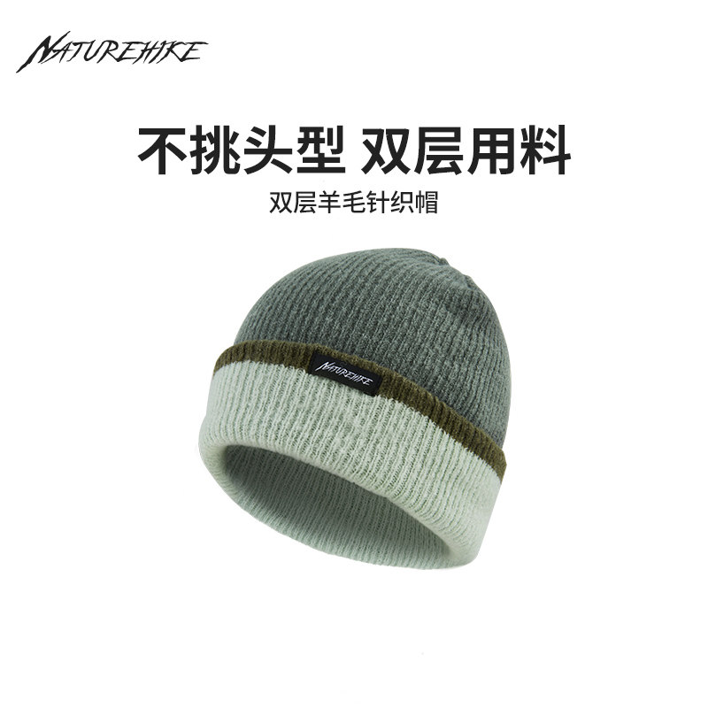 挪客男女运动帽保暖护耳针织帽