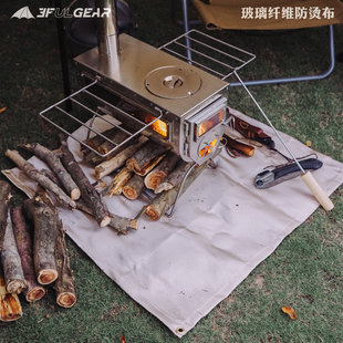 三峰柴火炉防火布隔热网弯头台耐高温玻璃纤维阻燃防烫布隔热垫