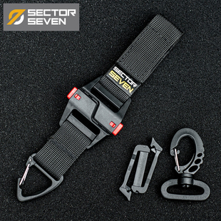 EDC第7区战术多用途磁吸快拆挂扣腰带快挂单点勾户外生存钥匙扣钩