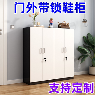 鞋 橱走廊防盗木质 柜带锁门外柜简易室外鞋 架家用门口大容量楼道鞋