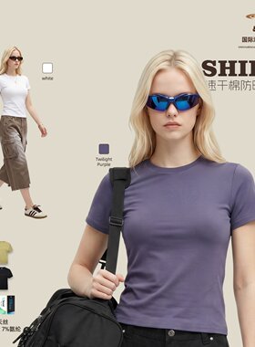 街头潮牌复古coolmax速干棉女士上衣短袖春夏凉感舒适修身t恤女装