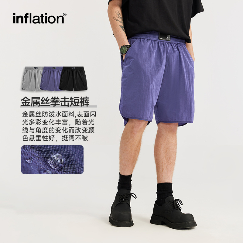 美式潮牌金属丝拳击短裤春夏新品街头大口袋宽松休闲男式简约短裤