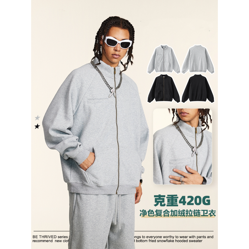 美式净色基础款加绒拉链开衫卫衣秋冬街头潮牌重磅宽松立领外套男