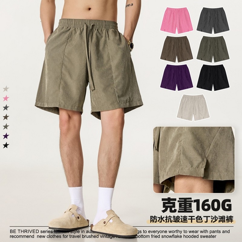 美式潮牌色丁沙滩面料五分裤简约宽松防水速干沙滩不规则短裤男士,男装,短裤,淘宝优惠券,粉丝福利购,淘宝优惠卷