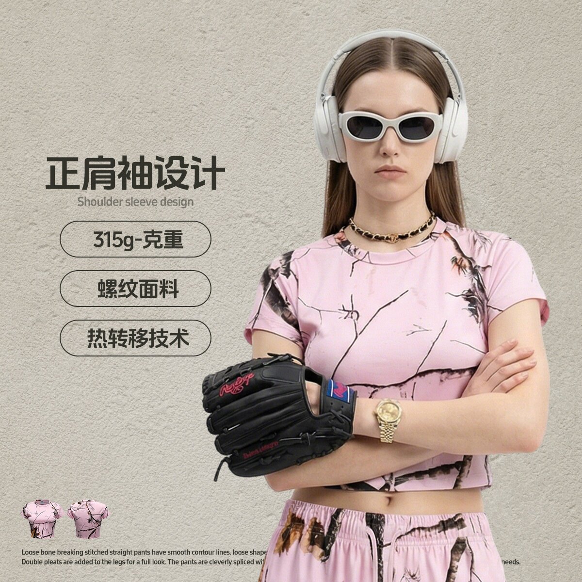 美式潮牌树叶图案正肩短袖t恤春夏新品设计感背心修身短款上衣女