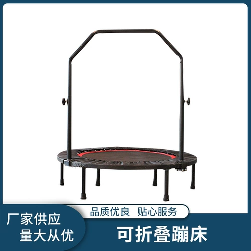 Складной батут для спортзала для взрослых для прыжков, прыжки с тарзанки