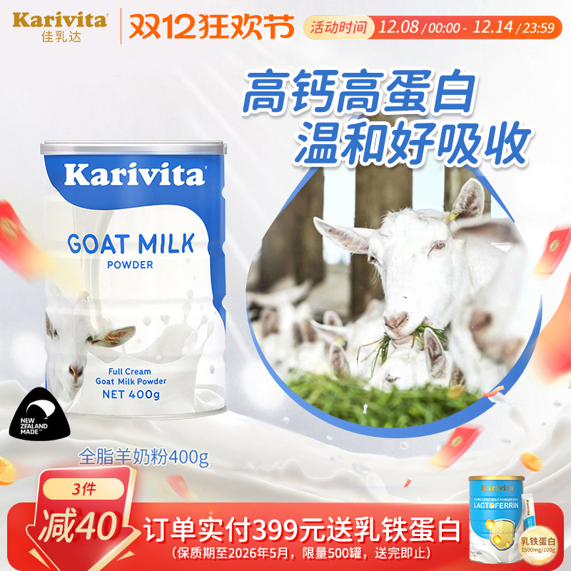 ȫ̷֬ѧ߸ƴ̳иƷٷ 305.01Ԫ3(101.67Ԫ/)