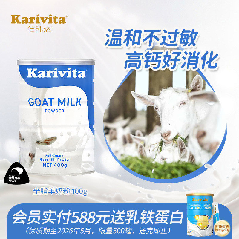 �����ȫ֬���̷�ѧ��������߸ƴ����̳����и�����������Ʒ�ٷ�