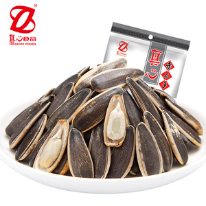 17.8元包邮 真心 五香焦糖瓜子500g*2袋