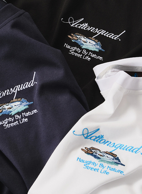 ACTIONS溪流刺绣速干排汗抗菌防螨圆领长袖T恤宽松百搭打底上衣男