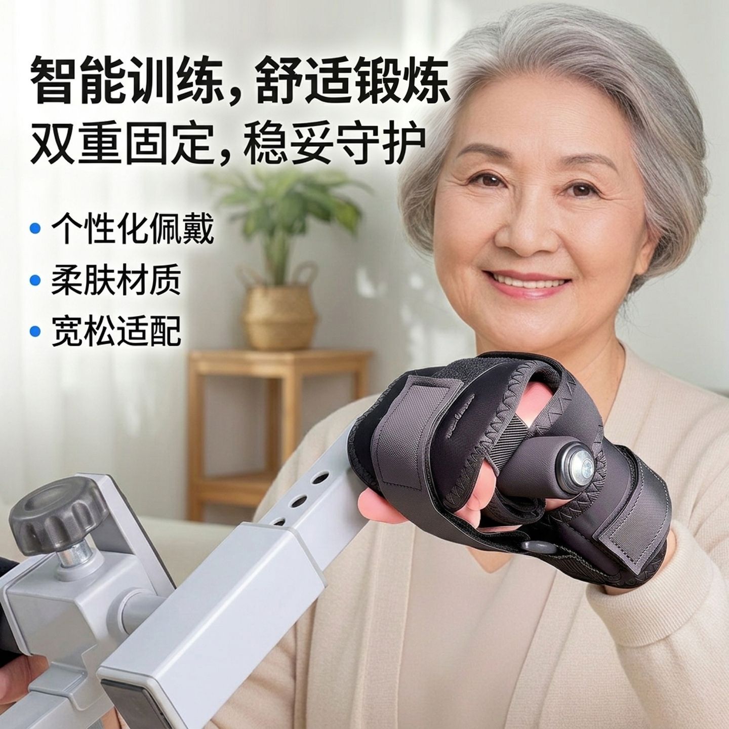 运动健身器材辅助抓握手套
