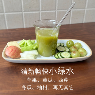 晚桔 黄瓜西芹油柑 油痘肌噗噗水掉秤 免榨果蔬汁 清畅小绿水