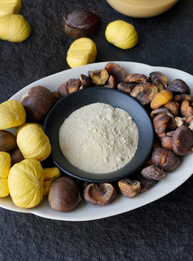 晚桔 熟板栗粉 清香微甜 直接冲泡老少皆宜的养生代餐粉