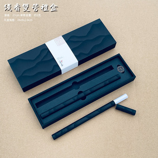 新款线香包装礼盒21cm双管礼盒单筒5克装沉檀香空盒子纸盒可定制