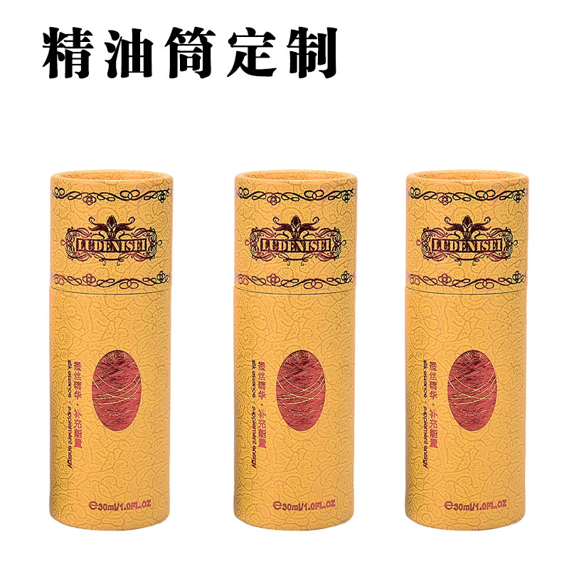 精油牛皮纸礼盒印刷茶叶线香图片
