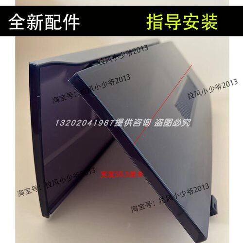 海尔全自动波轮洗衣机翻盖