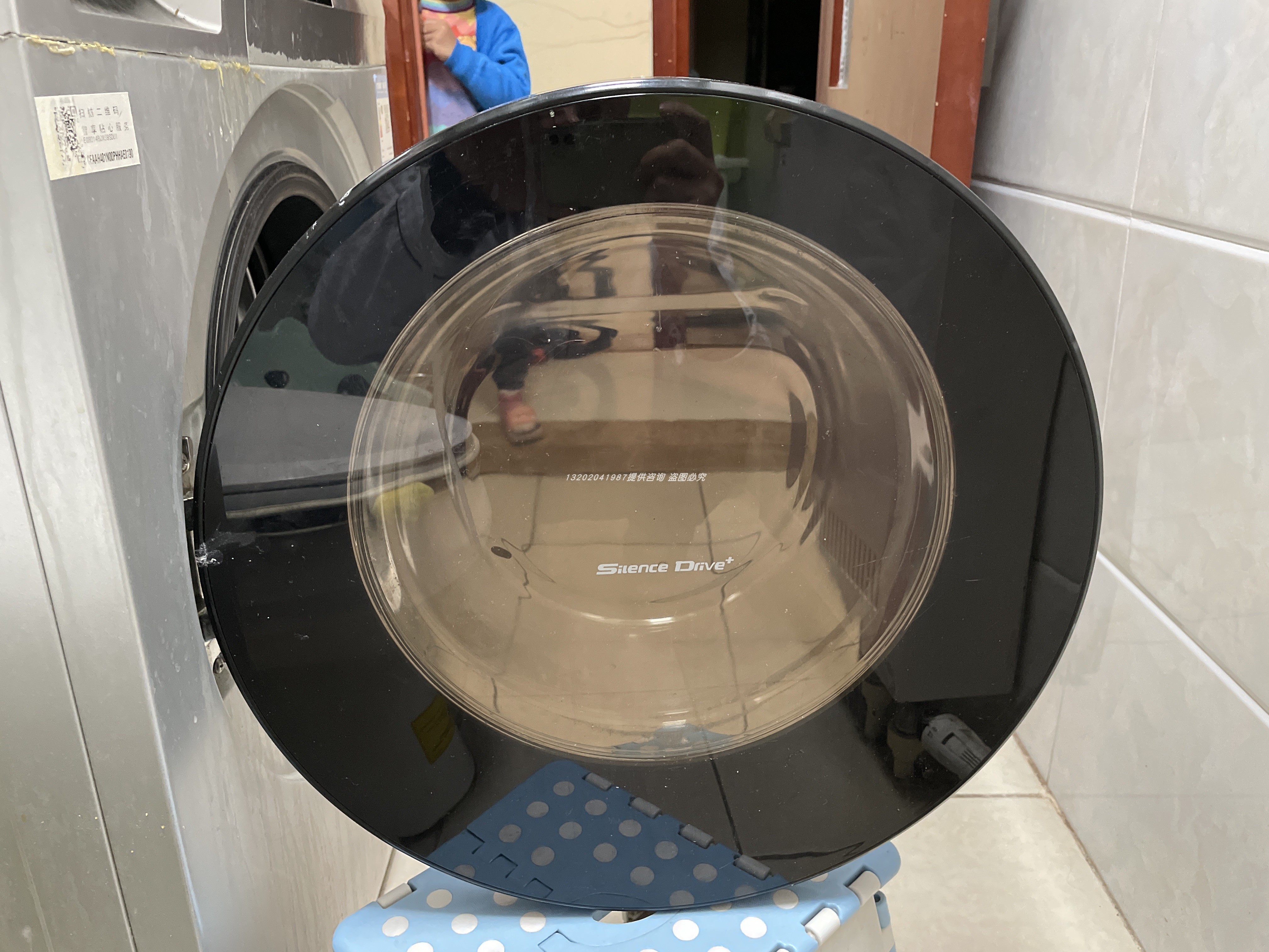 海尔滚筒洗衣机观察窗门外框EG8014BDX59SDU1/EG10014HB709内框