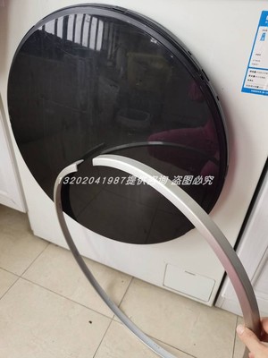 适用海尔滚筒洗衣机门外框XQG90U1/EG100B18G/G90818BG观察窗内框