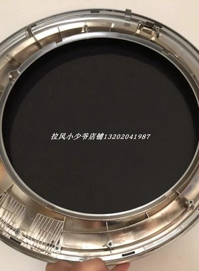 适用海尔滚筒洗衣机门框XQG100-HBDX14756GU1-BD1436-878BX12G