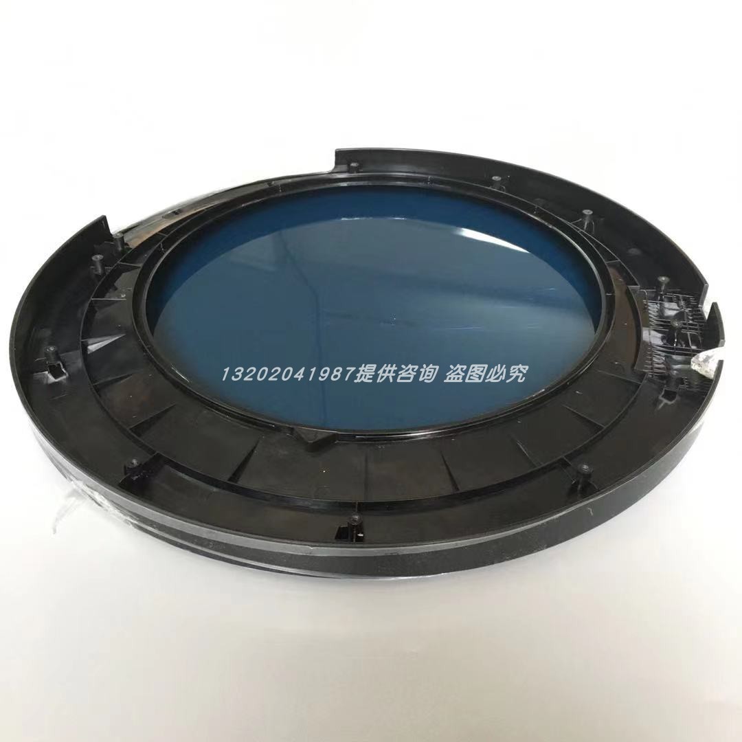 海尔变频滚筒洗衣机门框