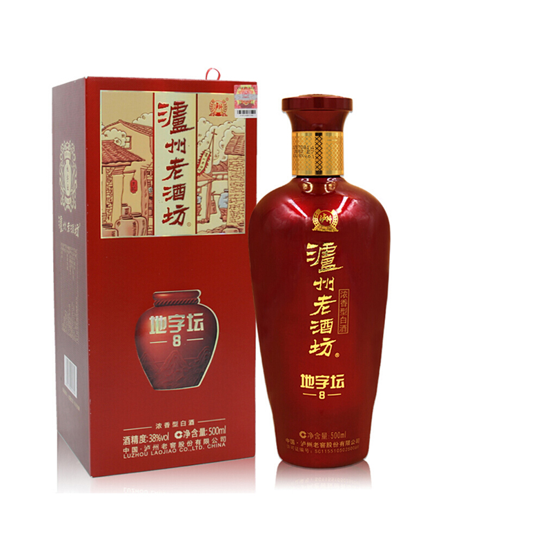 泸州老酒坊旗舰店地字坛(8)38/52度500ml浓香型商务宴席自饮白酒