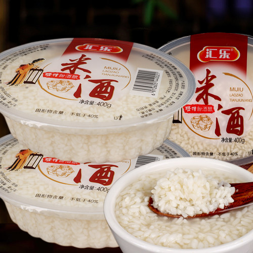 贵州甜米酒煮甜酒粑专用