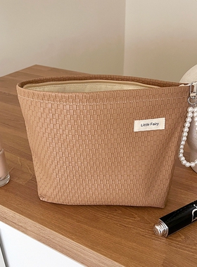 2026新款仿编织化妆包女便携式大容量旅行出差洗漱护肤品收纳包