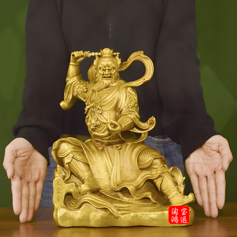 王灵官黄铜神像三眼灵官王善护法火神铜像供奉客厅家用王天君摆件