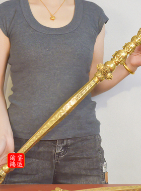 特大号纯黄铜佛头金刚杵密宗法器普巴金刚撅三叉戟降魔杵风水铜器