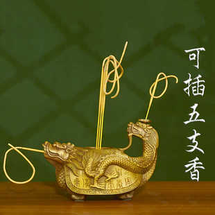 龙回首摆件奇门遁甲万寿卷财龙龟壶可插五根香龙回首香炉家居装饰