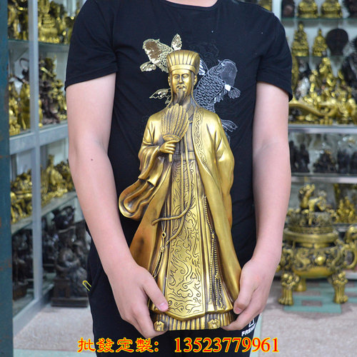 诸葛亮黄铜摆件工艺品