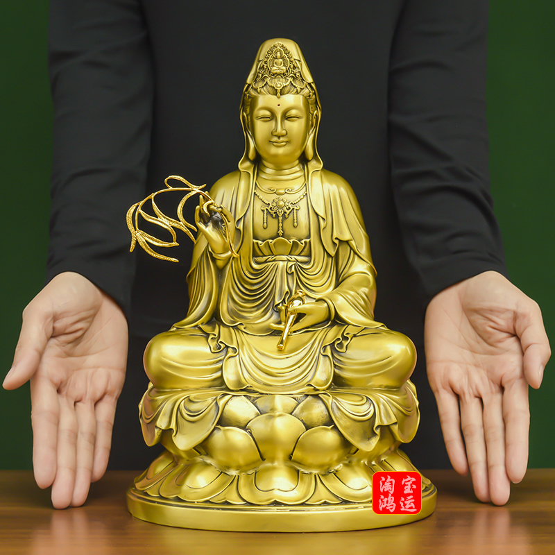 观音坐莲摆件家用纯黄铜柳枝净瓶观世音南海观音菩萨供佛铜像摆件