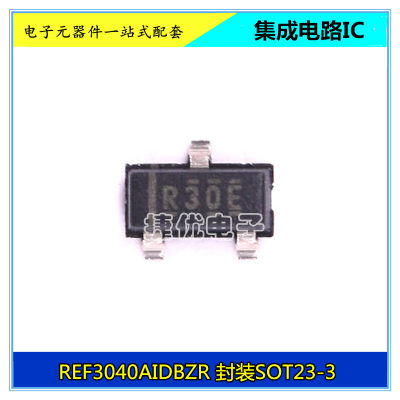 全新IC REF3040AIDBZR 丝印R30E SOT23 50ppm 4.096V电压基准芯片