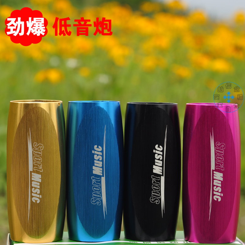 Haut-parleurs pour vélos COOLCHANGE - Ref 2265057 Image 1