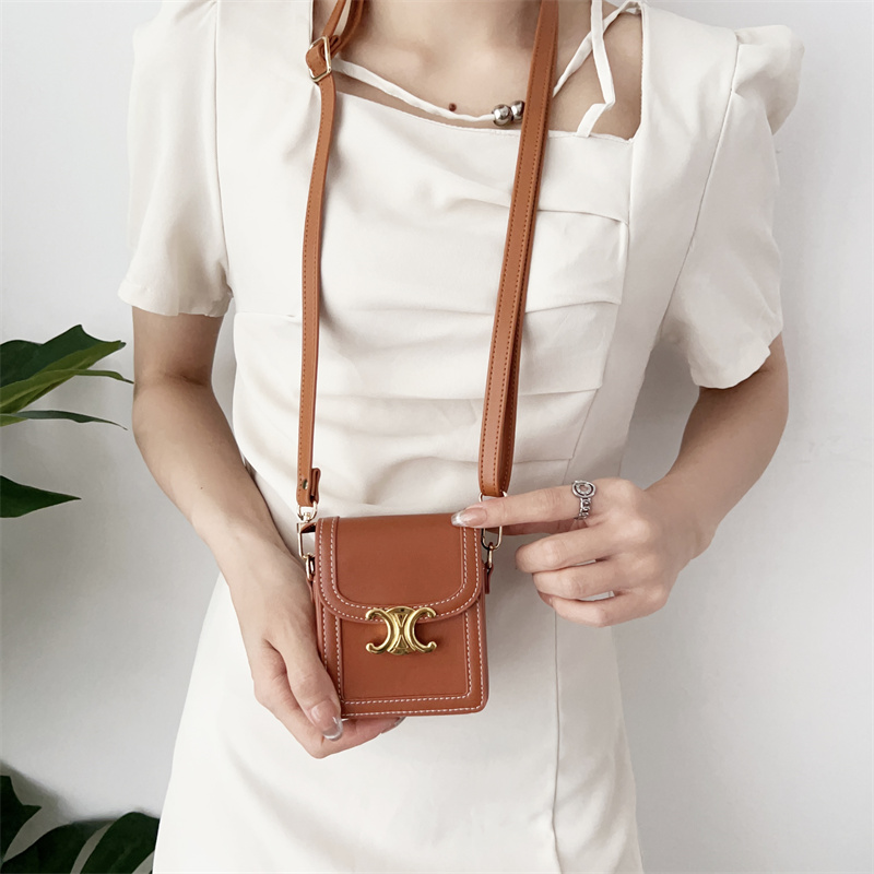 折叠屏皮质配件小包包