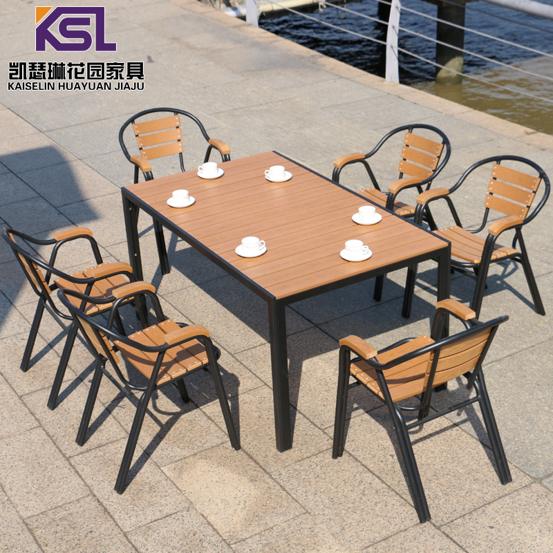 户外桌椅组合庭院花园摆摊防腐木