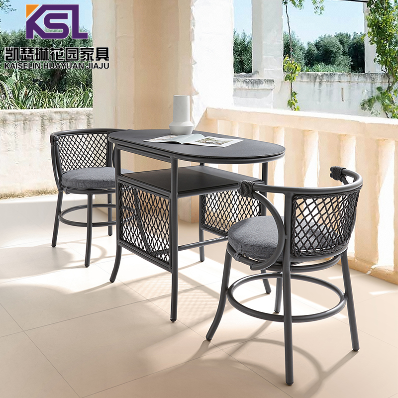 户外阳台小桌椅网红两一桌两椅