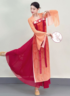 古典舞服装女汉唐飘逸演出服国风秋季民族舞台表演服齐胸舞蹈纱衣