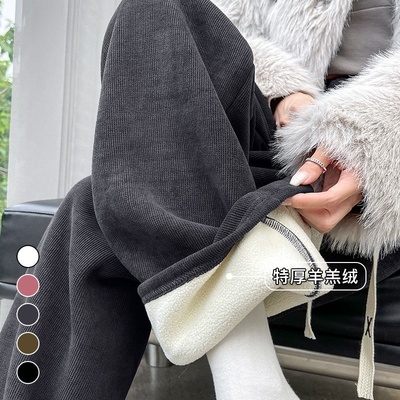 灰色羊羔绒阔腿裤女秋冬季2025新款加厚棉裤直筒宽松加绒裤子外穿