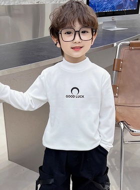 男童半高领打底衫秋冬装2024新款儿童保暖内搭t恤男宝宝德绒上衣