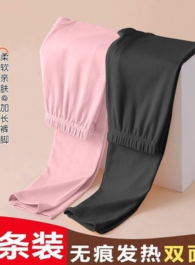 女童纯色打底裤2025秋冬季外穿新款洋气保暖裤中大童宝宝德绒长裤