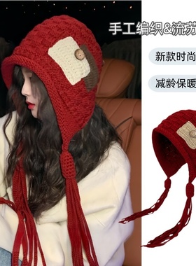 新款时尚贴布毛线帽子秋冬季时尚补丁流苏帽红色手工辫子针织帽女